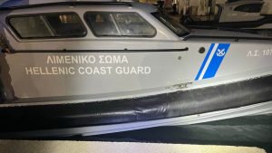 Χίος: Η ανακοίνωση του Λιμενικού για την τραγωδία με τους 15 νεκρούς μετανάστες – Πώς έγινε το σοβαρό επεισόδιο (Φωτογραφίες)