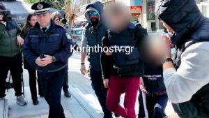 Λουτράκι: Στον Εισαγγελέα ο 17χρονος για τη δολοφονία συνομηλίκου του