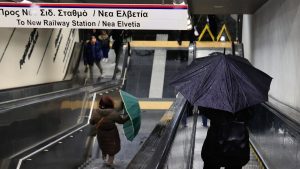 Θεσσαλονίκη: Από 16/2 επανέρχεται το κανονικό ωράριο στο μετρό