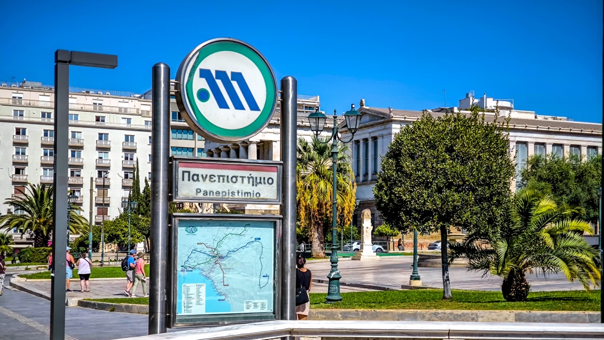 Μετρό: Άνοιξε ο σταθμός “Πανεπιστήμιο”