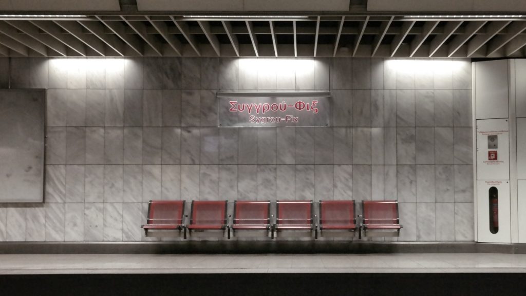 Κυκλοφοριακές ρυθμίσεις στη Γραμμή 2 του Μετρό από τη Δευτέρα 23 Φεβρουαρίου