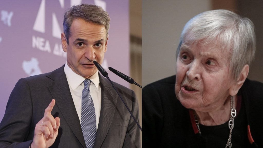 Μητσοτάκης για Ελένη Γλύκατζη Αρβελέρ: Χάνω μία ξεχωριστή φίλη και πολύτιμη σύμβουλο