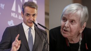 Μητσοτάκης για Ελένη Γλύκατζη Αρβελέρ: Χάνω μία ξεχωριστή φίλη και πολύτιμη σύμβουλο