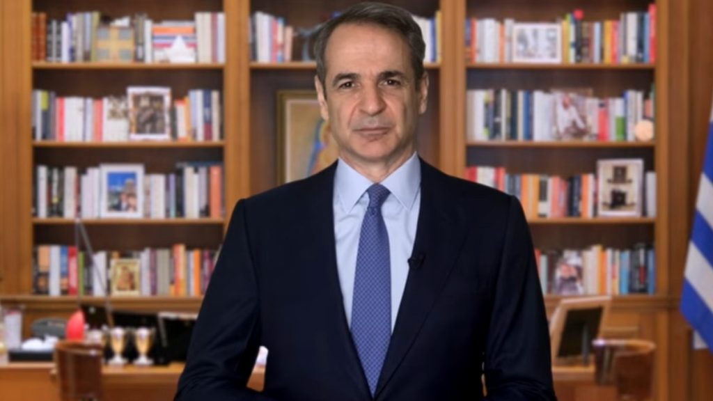 Μητσοτάκης: Αυτή είναι η επιστολή προς τους βουλευτές της ΝΔ για την Συνταγματική Αναθεώρηση