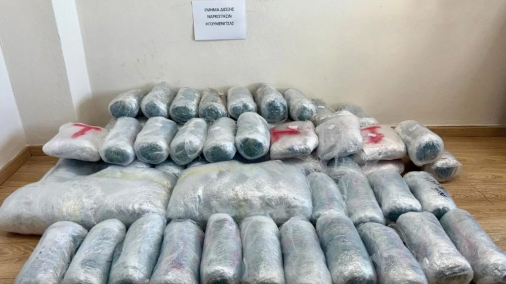 Ιωάννινα: Αστυνομικό μπλόκο σε 75 κιλά ναρκωτικών ουσιών στην Ηγουμενίτσα