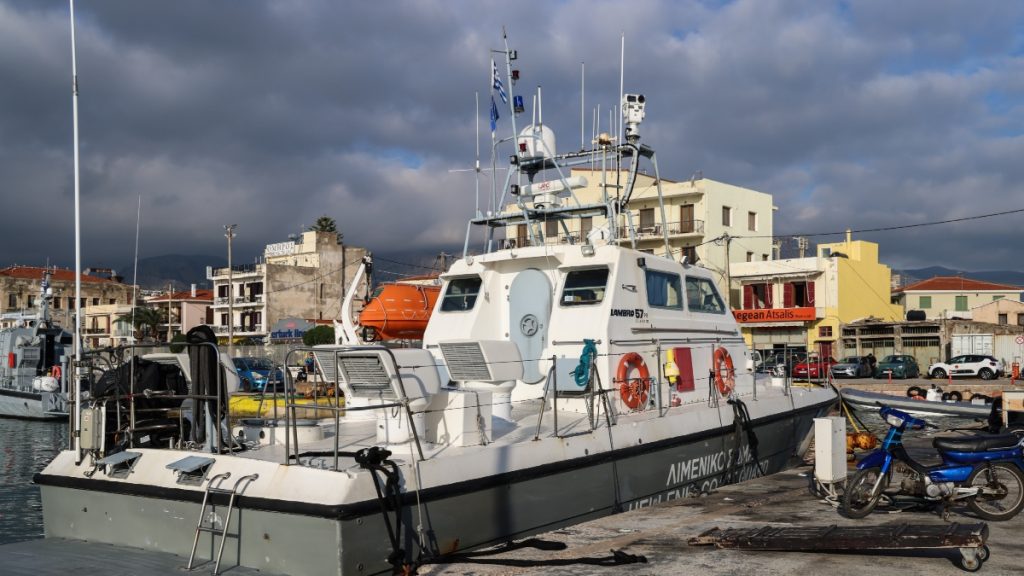 Στο Παίδων “Αγία Σοφία” μεταφέρονται έξι παιδιά μεταναστών από το πολύνεκρο ναυάγιο στη Χίο