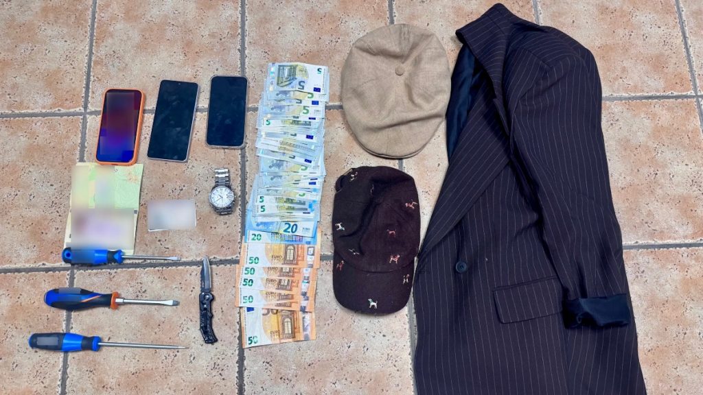 Νέα Φιλαδέλφεια: Εξαρθρώθηκε συμμορία που «χτυπούσε» μετά από αναλήψεις σε τράπεζες