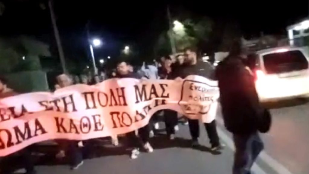 Νέα Πέραμος: Αγανακτισμένοι πολίτες ζητούν ασφάλεια στην πόλη τους (Βίντεο)