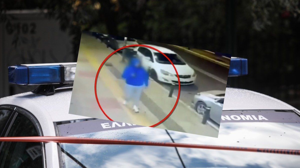 Νέα Πέραμος: Εκτέλεσαν τον 27χρονο με δέκα σφαίρες στο κεφάλι και την πλάτη – Τον κράτησαν ζωντανό για έξι ημέρες