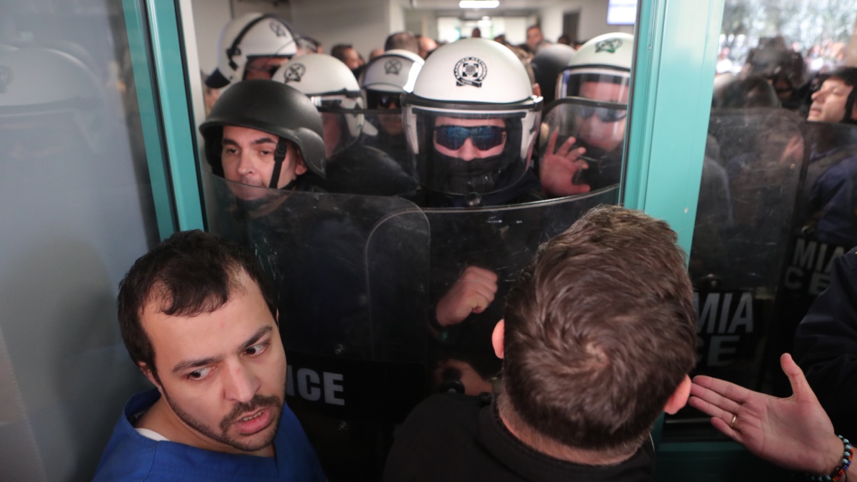 Νοσοκομείο Νίκαιας