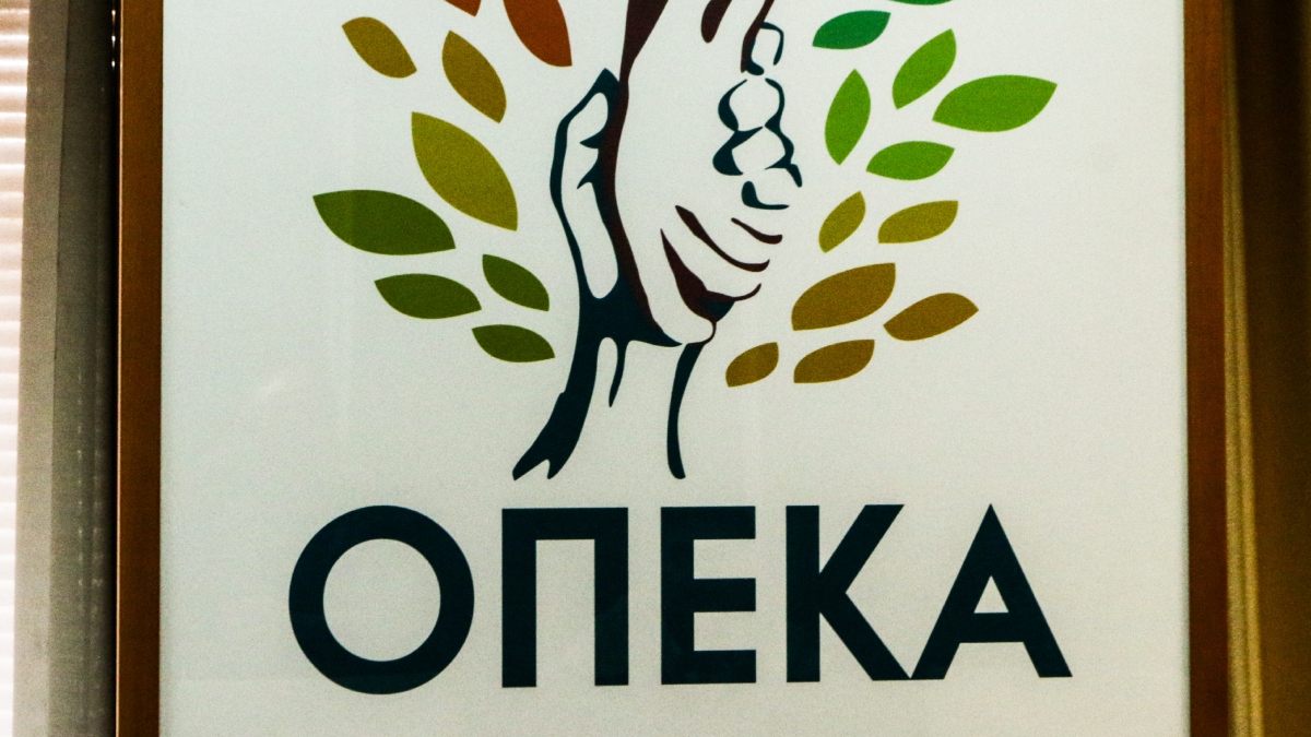 Υπουργείο Κοινωνικής Συνοχής και Οικογένειας: Με εντολή ΟΠΕΚΑ ο έλεγχος για παράτυπες εγκρίσεις επιδομάτων την περίοδο 2020-2022