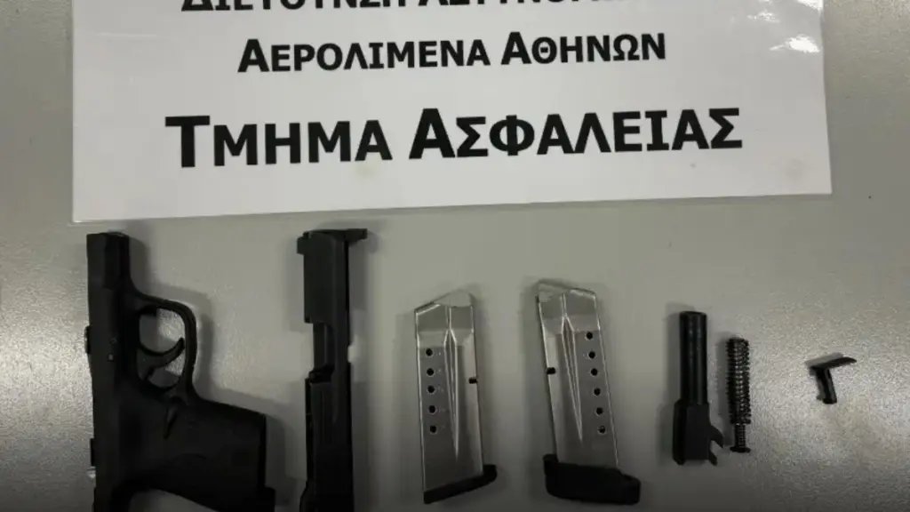 Συνελήφθη 60χρονος στο αεροδρόμιο “Ελευθέριος Βενιζέλος” – Προσπάθησε να μπει σε πτήση με όπλο