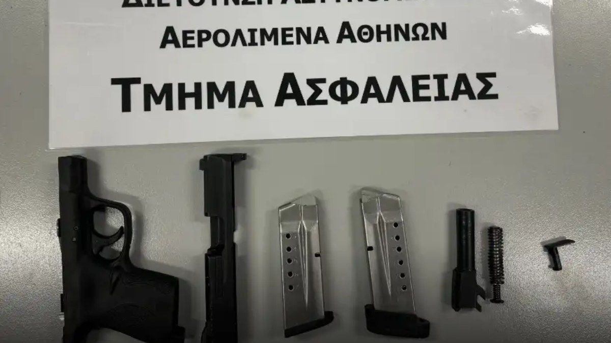 Συνελήφθη 60χρονος στο αεροδρόμιο “Ελευθέριος Βενιζέλος” – Προσπάθησε να μπει σε πτήση με όπλο