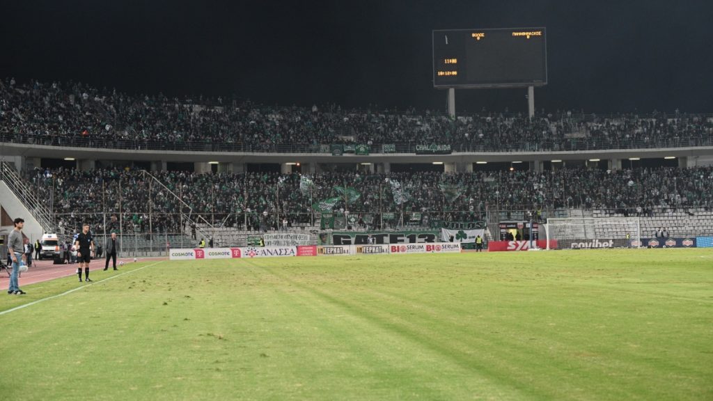 Οριστικά στο Πανθεσσαλικό ο τελικός Κυπέλλου Ελλάδας