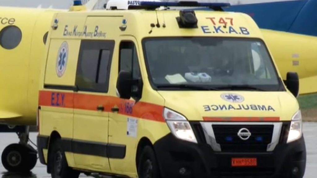 Έφτασε στη Θεσσαλονίκη ο τρίτος τραυματίας οπαδός του ΠΑΟΚ – Θα νοσηλευτεί στη ΜΕΘ του “Παπαγεωργίου”