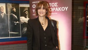 Άννα Μαρία Παπαχαραλάμπους: Αποκάλυψε ότι πάσχει από μια σπάνια ασθένεια – «Είχα πολύ έντονους πόνους»