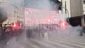 Τέμπη: Ολοκληρώθηκε το συλλαλητήριο μαθητών και φοιτητών στο κέντρο της Αθήνας – 6 προσαγωγές και 1 σύλληψη (φωτογραφίες)