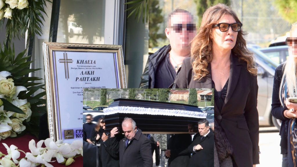 Λάκης Ραπτάκης: Θλίψη στην κηδεία του στο κοιμητήριο Γλυφάδας – Συγκινημένη η Βάνα Μπάρμπα (pics)