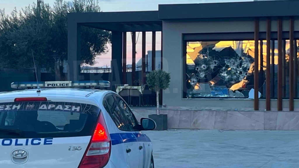 Ρουβίκωνας: Παραδέχθηκε την επίθεση σε λάθος εταιρεία στις Αχαρνές – “Αναλαμβάνουμε την ευθύνη, θα αποκαταστήσουμε τη ζημιά”