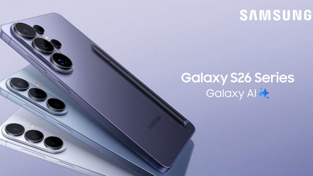 Αυτά είναι τα Samsung Galaxy S26, S26+ και S26 Ultra – Τα χαρακτηριστικά & οι επίσημες τιμές στην Ελλάδα