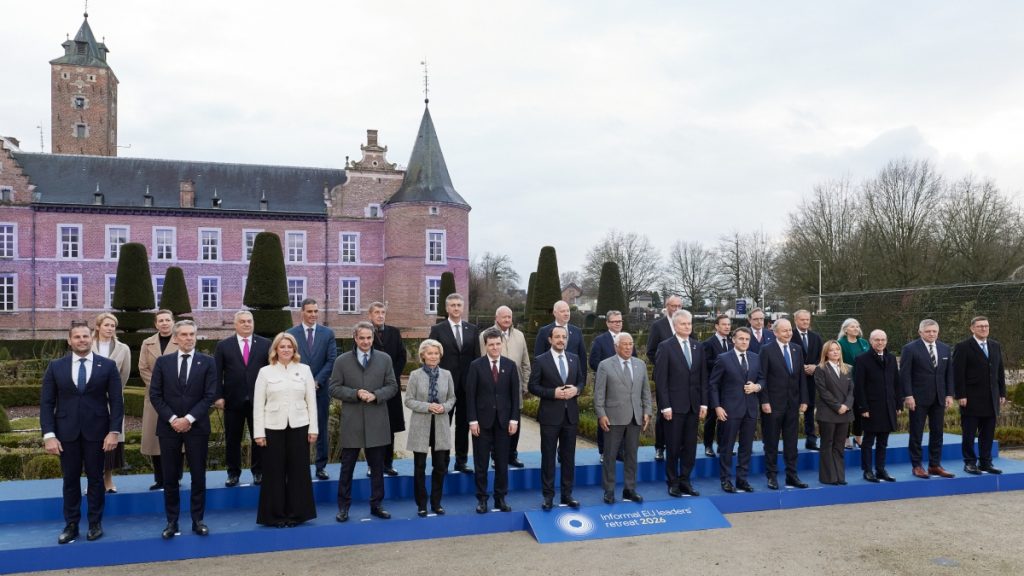 ΕΕ: Ολοκληρώθηκε η άτυπη Σύνοδος Κορυφής για την ενίσχυση της ευρωπαϊκής οικονομίας