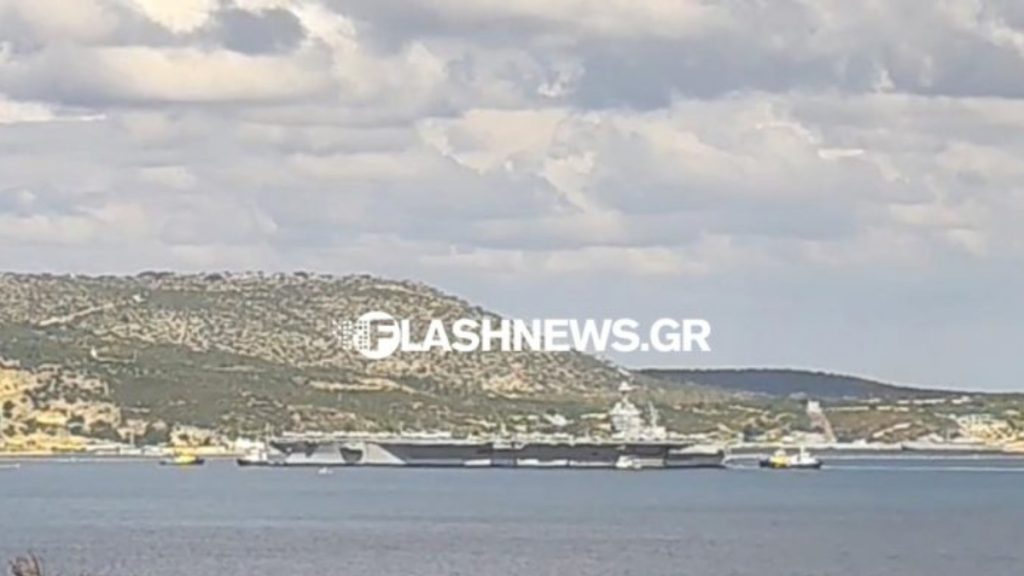 Στην Σούδα το μεγαλύτερο αεροπλανοφόρο του κόσμου, «Gerald R. Ford» με μήκος 333 μέτρα – Δείτε βίντεο
