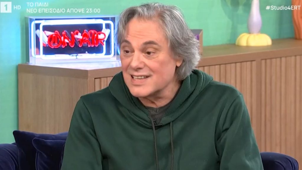 Οδυσσέας Σταμούλης: «Οι “Δύο Ξένοι” μάλλον μου άλλαξαν τη ζωή αλλά δεν τους βλέπω πια»