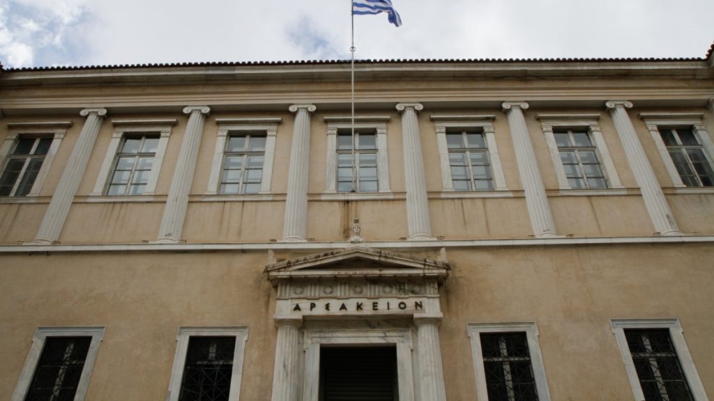Το ΣτΕ έκρινε αντισυνταγματικές τις μνημονιακές περικοπές στις αποδοχές διπλωματικών υπαλλήλων