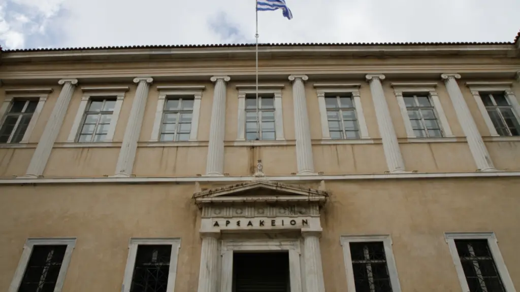 Το ΣτΕ έκρινε αντισυνταγματικές τις μνημονιακές περικοπές στις αποδοχές υπαλλήλων του ΥΠΕΞ