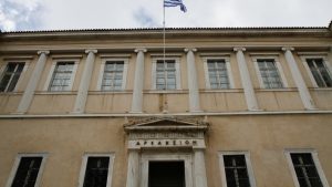 Το ΣτΕ έκρινε αντισυνταγματικές τις μνημονιακές περικοπές στις αποδοχές υπαλλήλων του ΥΠΕΞ