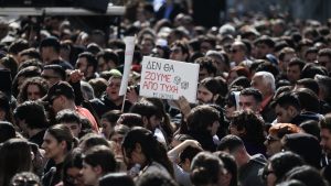 Απεργία 28 Φεβρουαρίου για τα Τέμπη: “Παραλύει” η χώρα από τις κινητοποιήσεις – Ποιοι συμμετέχουν