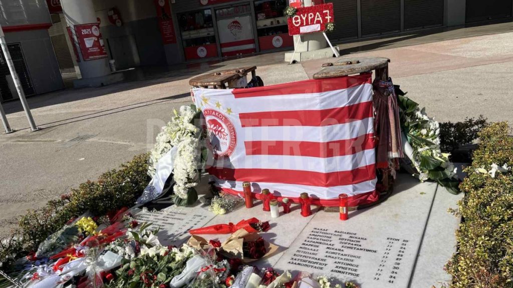 Θύρα 7: 45 χρόνια από την τραγωδία – Μαρτυρία φιλάθλου στο DEBATER