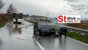 Θεσσαλονίκη: Νεκρός 44χρονος μετά από  τροχαίο στην Εθνική Οδό – Το θύμα εκσφενδονίστηκε από τη θέση του