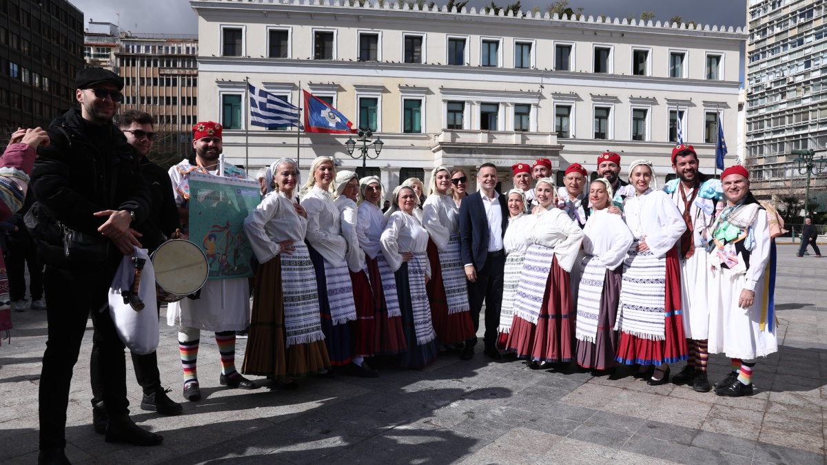 Τσικνοπέμπτη