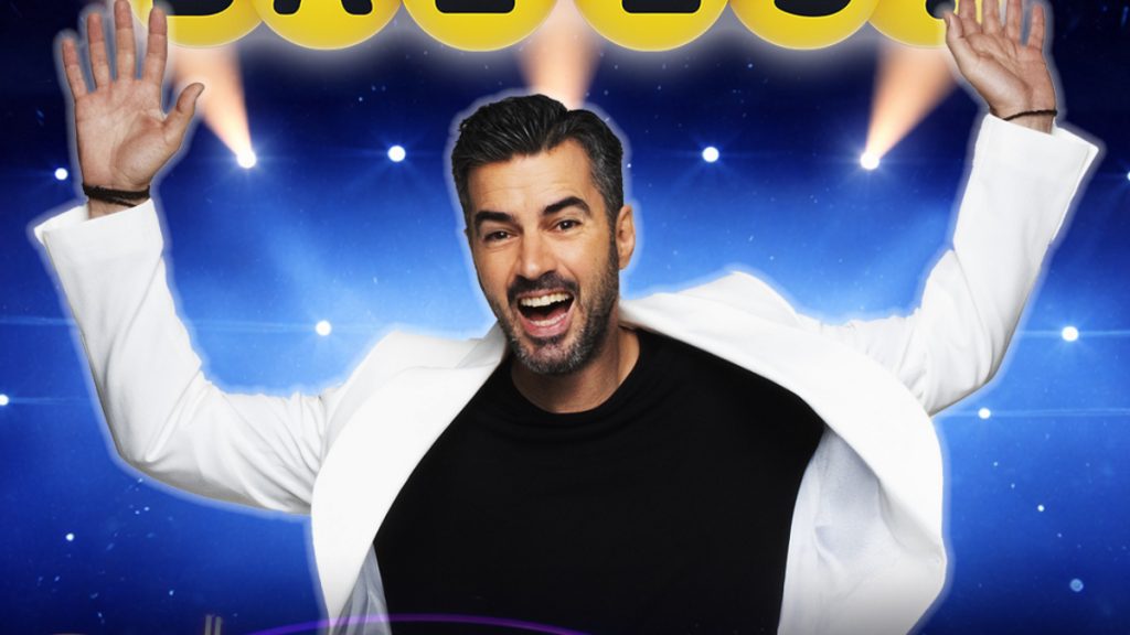 «The Quiz with Balls!»: Έρχεται για πρώτη φορά στην Ελλάδα με παρουσιαστή τον Γιάννη Τσιμιτσέλη