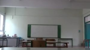 Χαλάνδρι: Διευθύντρια ΕΠΑΛ βάζει μαθητές να… σκάβουν στο προαύλιο για να σβήνει απουσίες