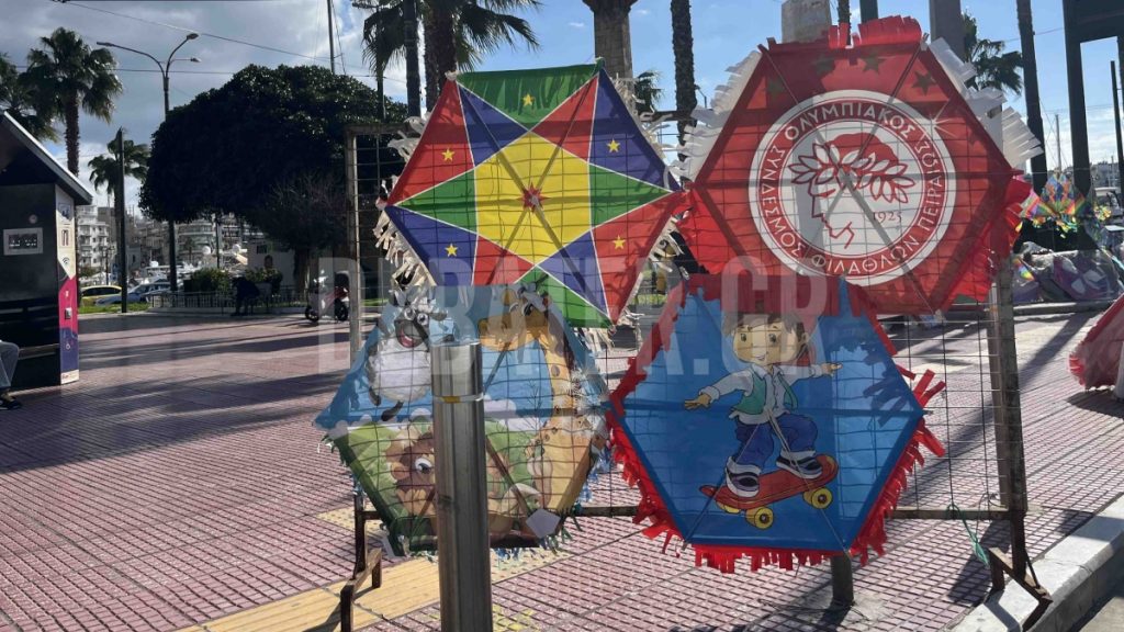 Πόσο βρήκαμε τους χαρταετούς λίγο πριν το καθιερωμένο πέταγμά τους (φωτογραφίες)