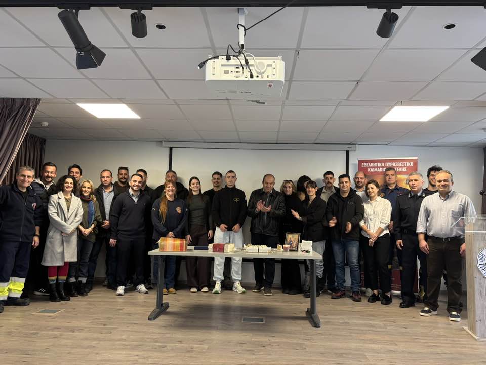 Εθελοντικό Πυροσβεστικό Κλιμάκιο Πεντέλης