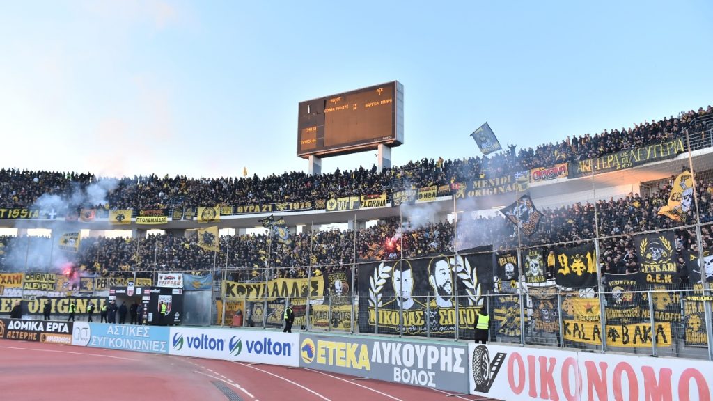 ΑΕΚ: Τιμωρήθηκε με 18.000 ευρώ για τα περισταστικά στο Πανθεσσαλικό