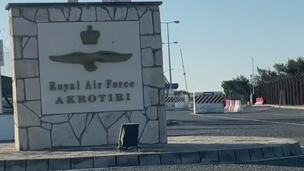 Κύπρος: “Στόχος ο αεροδιάδρομος των βρετανικών βάσεων στο Ακρωτήρι – Αναχαιτίστηκαν κι άλλα drones”