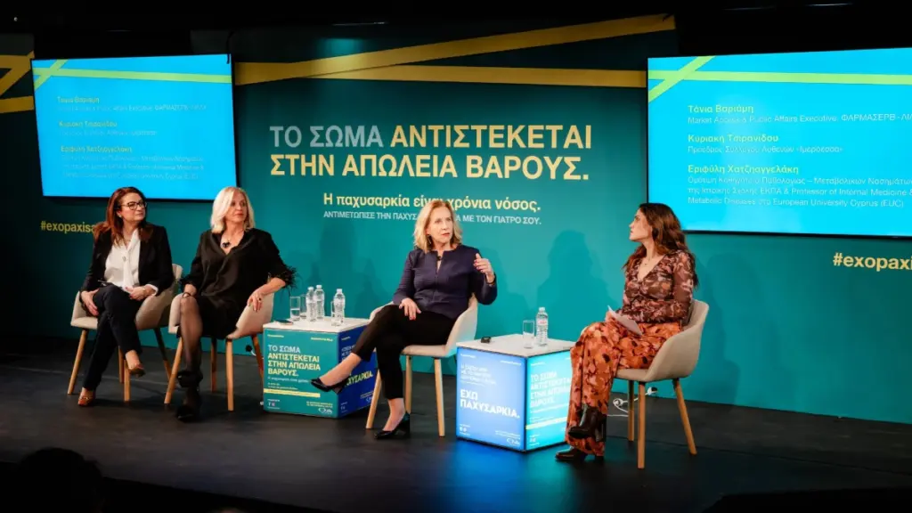 Όταν η ενημέρωση γίνεται βίωμα: Μια νέα προσέγγιση στην παχυσαρκία