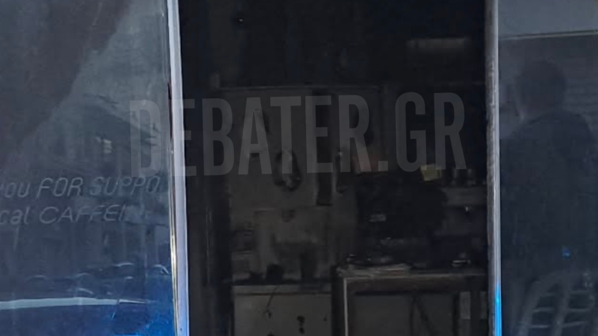 Άγιοι Ανάργυροι