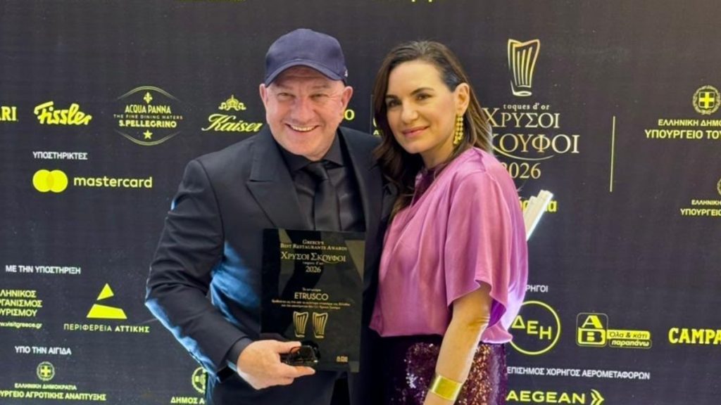 Κεφαλογιάννη: “Η γαστρονομία και η οινική παραγωγή βασικοί πυλώνες της τουριστικής εμπειρίας”