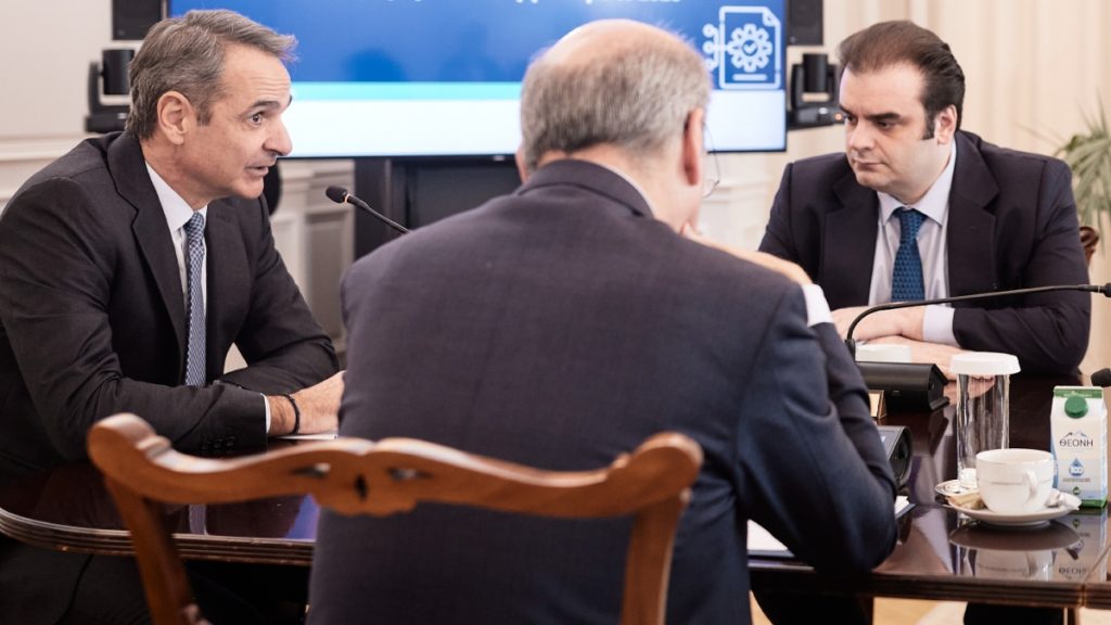 Ανακοινώνονται τα μέτρα της κυβέρνησης κατά της αισχροκέρδειας – Τι θα περιλαμβάνει το πακέτο