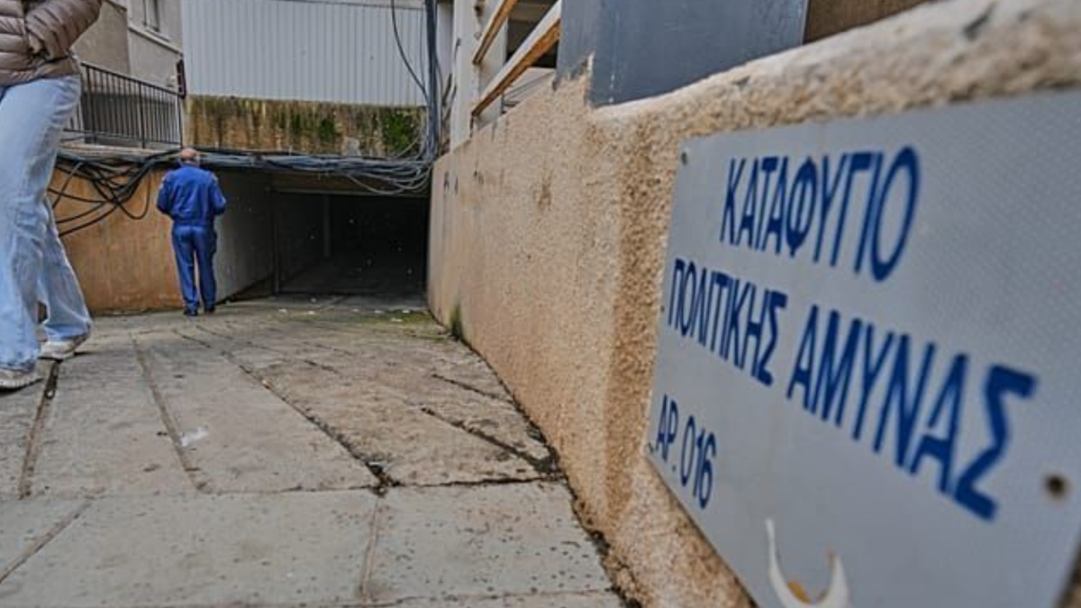 Κύπρος: Ακατάλληλα ή ανύπαρκτα 194 καταφύγια – Τι έδειξαν οι έλεγχοι σε 2.480 χώρους