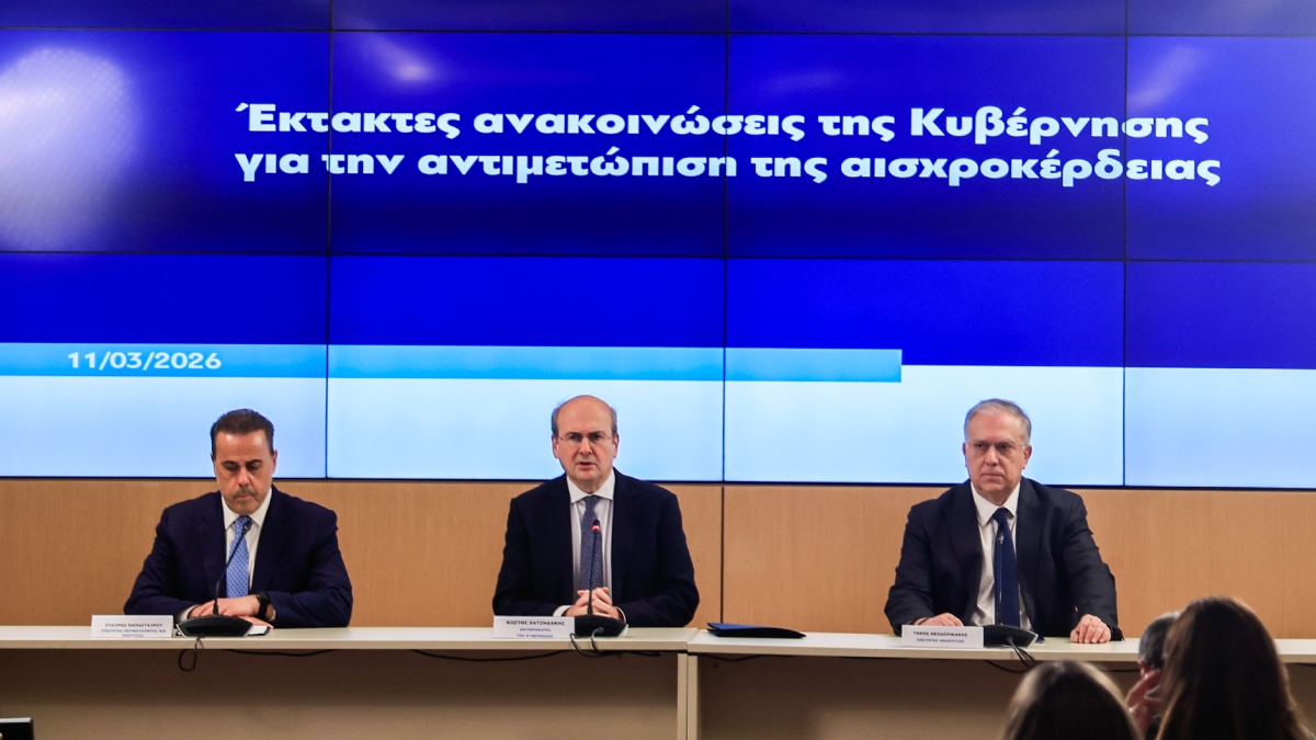 Άμεση επιβολή πλαφόν στο περιθώριο κέρδους σε καύσιμα και τρόφιμα – Πρόστιμα έως 5 εκατ. για αισχροκέρδεια