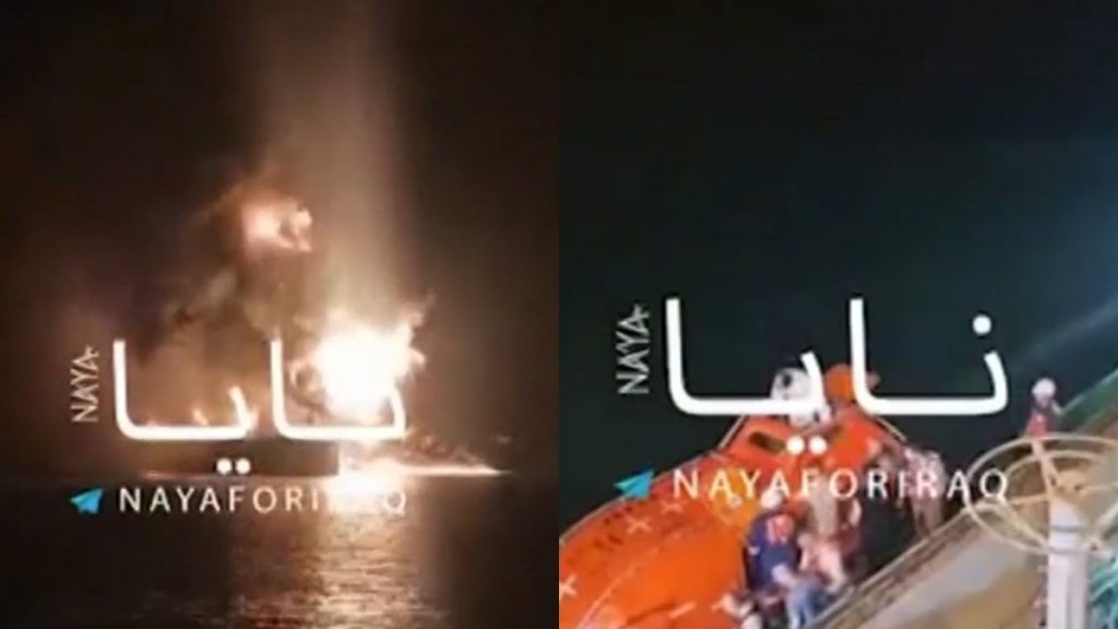 Πώς χτυπήθηκαν τα 2 τάνκερ στον Περσικό – Καλά το πλήρωμα του ελληνόκτητου Zefyros, βίντεο από τη διάσωση