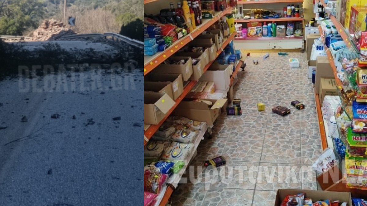 Σεισμός 4,8 Ρίχτερ κοντά στην Καρδίτσα: Κατολισθήσεις και ζημιές σε μνημεία της Αργιθέας – 8 κοινότητες χωρίς ρεύμα