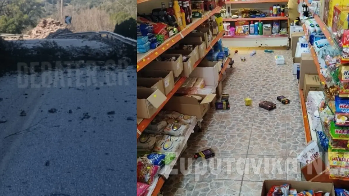Σεισμός 4,8 Ρίχτερ κοντά στην Καρδίτσα: Κατολισθήσεις και ζημιές σε μνημεία της Αργιθέας – 8 κοινότητες χωρίς ρεύμα