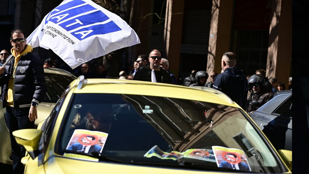 Απεργία διαρκείας των ιδιοκτητών ταξί – “Χειρόφρενο” έως την Παρασκευή